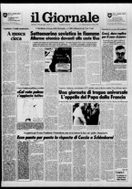 giornale/CFI0438329/1986/n. 235 del 5 ottobre